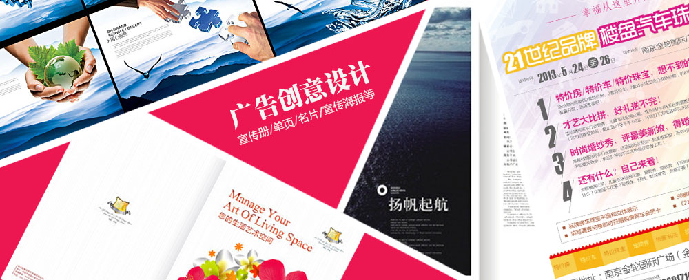 北京华为售后维修点